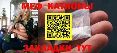 Альфа ПВП Бугуруслан