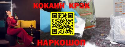 гидропоника Бузулук