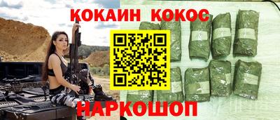 гидропоника Бузулук