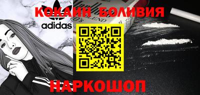 стафф Будённовск