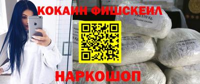 гидропоника Бузулук