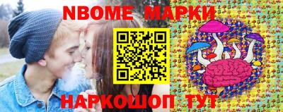 Альфа ПВП Бугуруслан