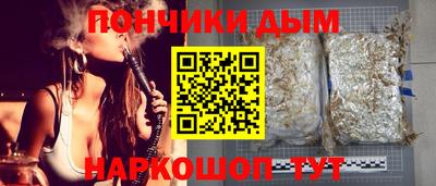 стафф Будённовск
