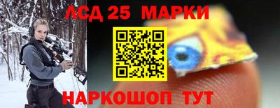 стафф Будённовск