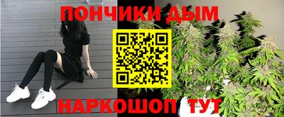 стафф Будённовск
