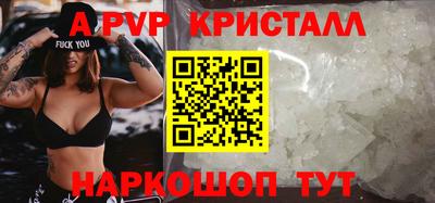 гидропоника Бузулук