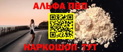 гидропоника Бузулук