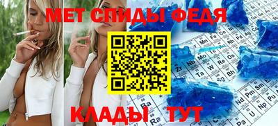 стафф Будённовск