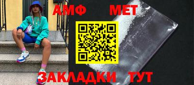 гидропоника Бузулук