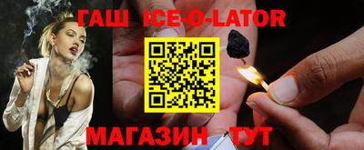Альфа ПВП Бугуруслан