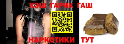 стафф Будённовск