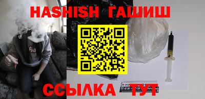 гидропоника Бузулук