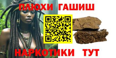 стафф Будённовск