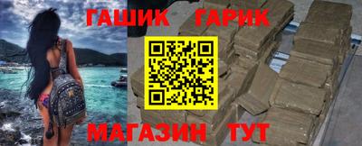 гидропоника Бузулук