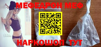 гидропоника Бузулук