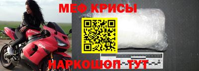 Альфа ПВП Бугуруслан